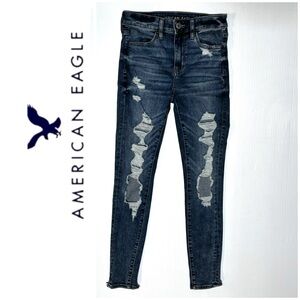 AE American Eagle Outfitters Hi-Rise Jegging Jeans Distressed 2